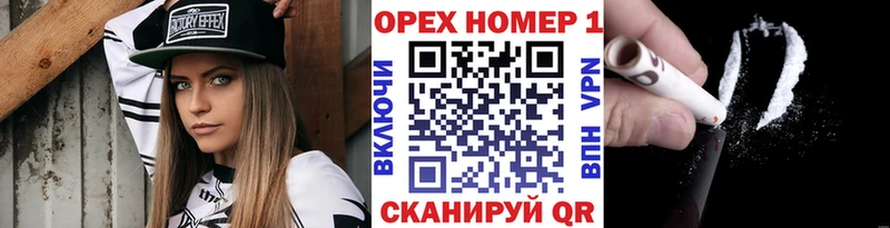 Купить закладки  Петров Вал  Cocaine Перу 