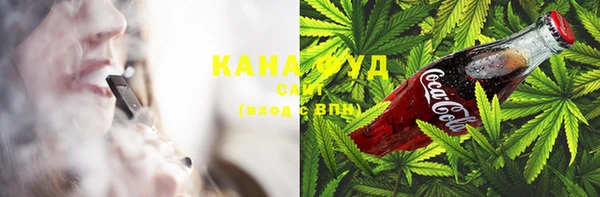 бошки Балахна