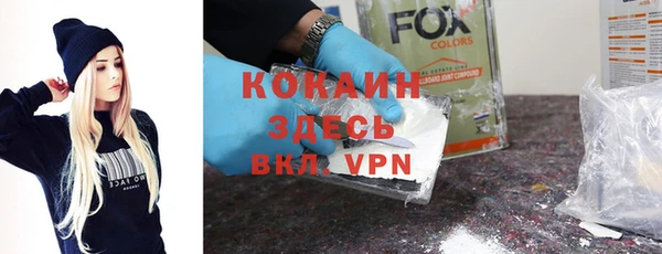 меф VHQ Баксан