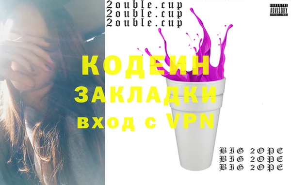 бошки Балахна