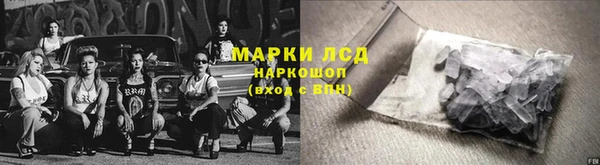 мяу мяу мука Балабаново