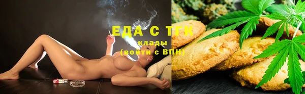 мяу мяу мука Балабаново