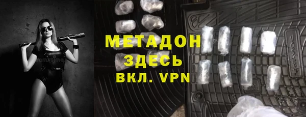 бошки Балахна