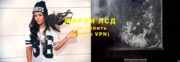 каннабис Тихвин