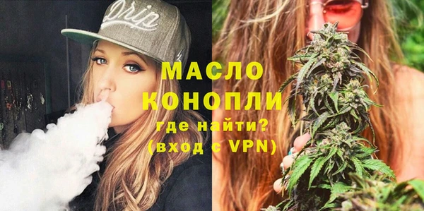 меф VHQ Баксан