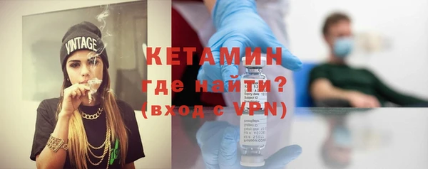 меф VHQ Баксан