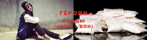мяу мяу мука Балабаново