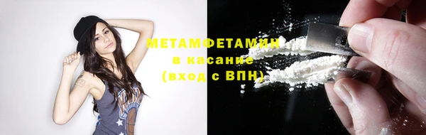 меф VHQ Баксан