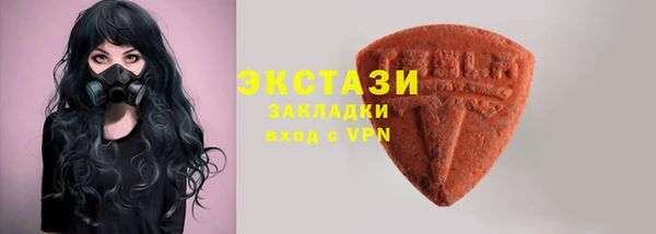 мяу мяу мука Балабаново