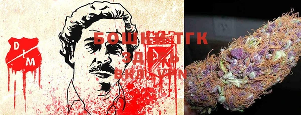 меф VHQ Баксан