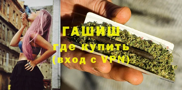 меф VHQ Баксан