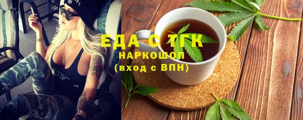 меф VHQ Баксан