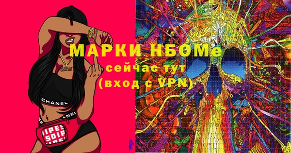 мяу мяу мука Балабаново