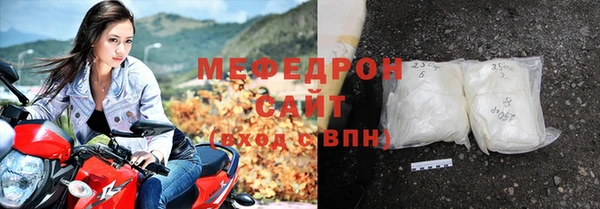 бошки Балахна