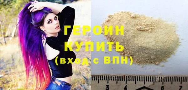 мяу мяу мука Балабаново