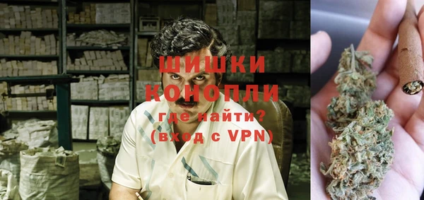 меф VHQ Баксан