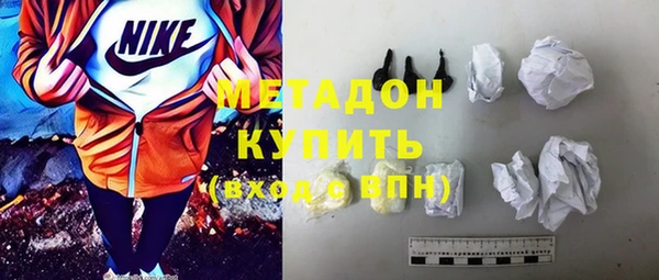бошки Балахна