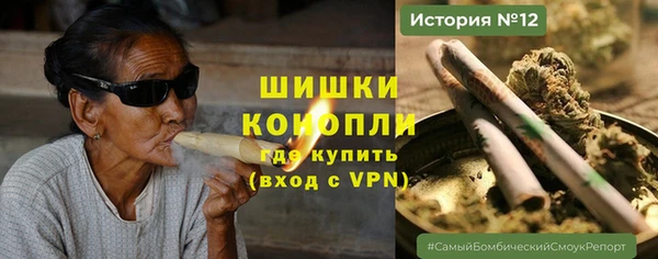 мяу мяу мука Балабаново