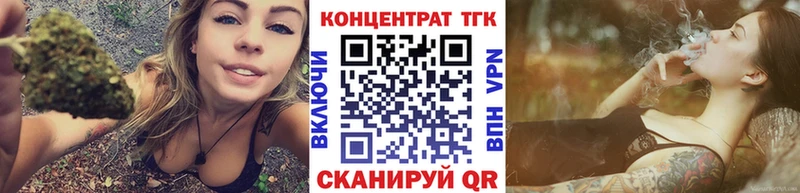 Купить закладки  Петров Вал  Дистиллят ТГК вейп с тгк 